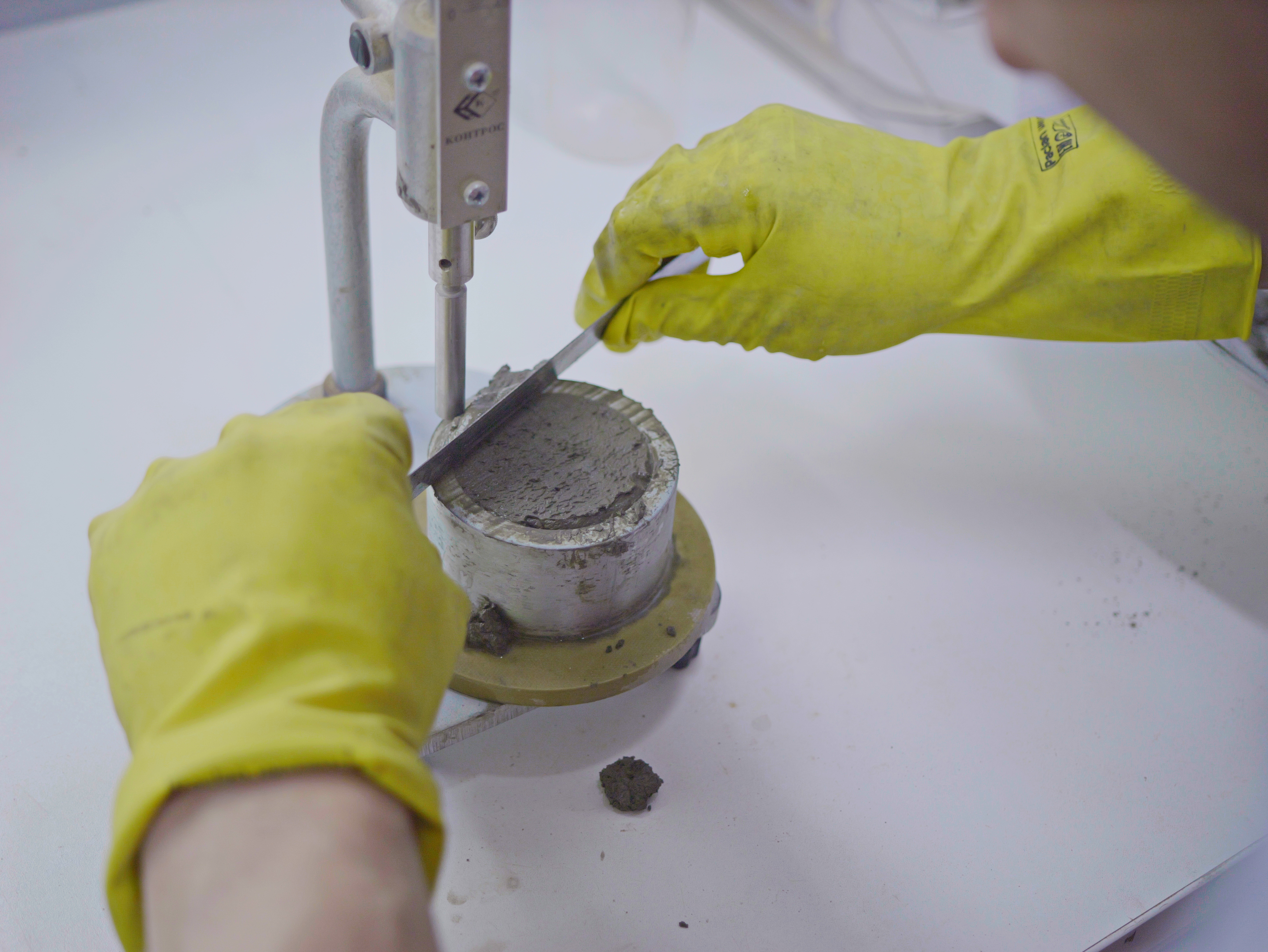 Аэродром Магадан